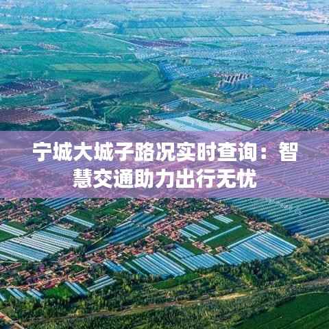 克勤克俭 第6页