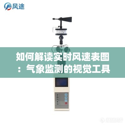 高不成低不就 第6页