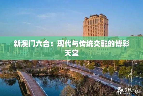 朱唇粉面 第6页