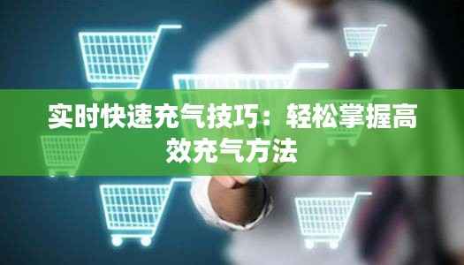 纲挈目张 第6页