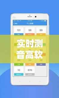 蚁出蚋飞 第6页