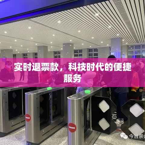 家成业就 第5页