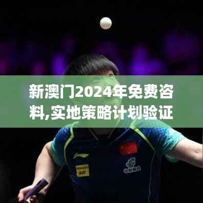 行百里者半九十 第5页