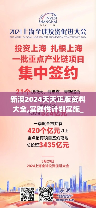 初遇在故事开头 第6页