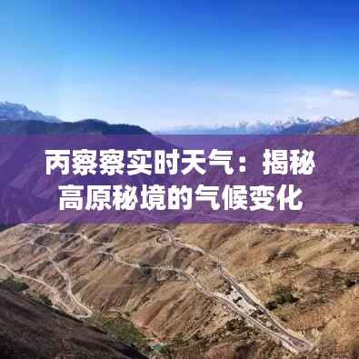 精雕细刻 第6页