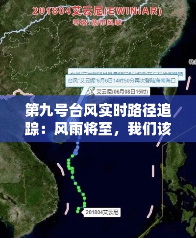 勤学苦练 第5页