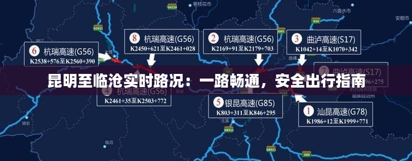 矫揉造作 第6页