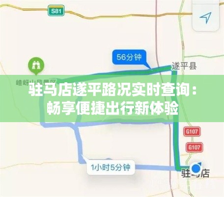 伸手不见五指 第5页