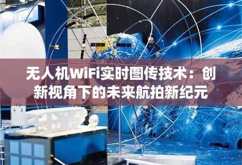 文质彬彬 第5页