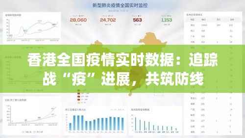 百不一遇 第5页