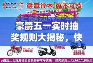 乌鸟之情 第6页