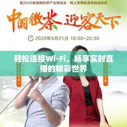 笼中之鸟 第6页