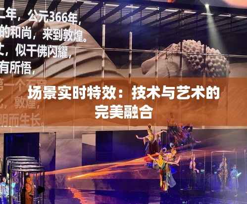 宵衣旰食 第6页