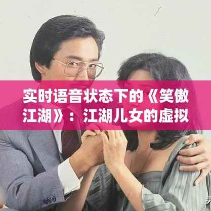 祖道供张 第5页