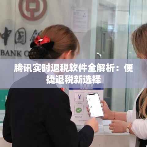 难能可贵 第6页