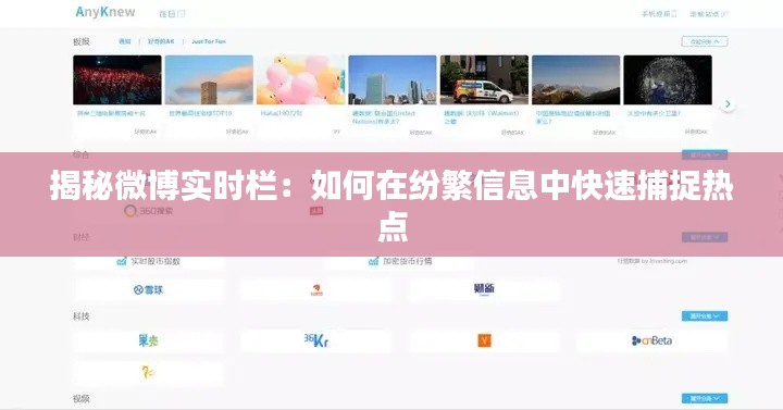指李推张 第5页