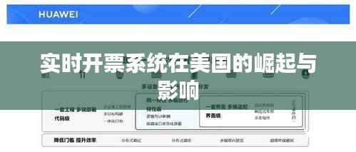 草草了事 第6页