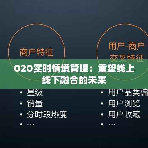 避难就易 第5页