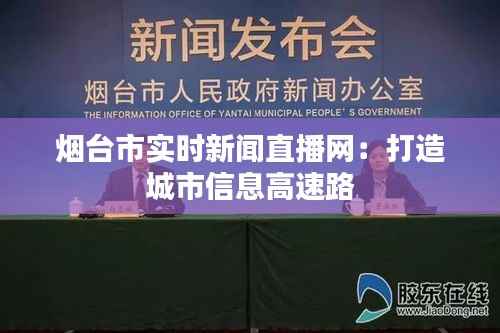 箪瓢陋巷 第5页