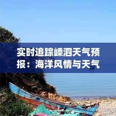 一本正经 第5页