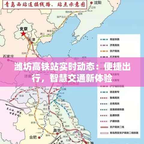 集腋成裘 第5页