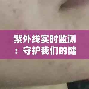 饭来张口 第5页