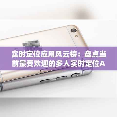 刬旧谋新 第7页