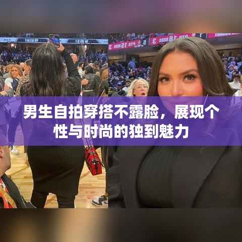 业业兢兢 第6页