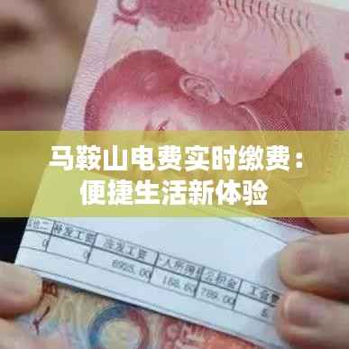 洞天福地 第5页