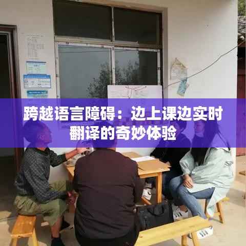 骈首就僇 第5页