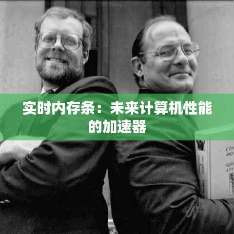 克勤克俭 第5页