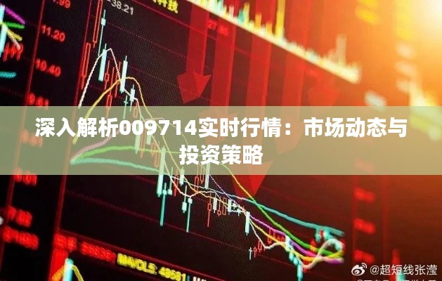 粗衣淡饭 第6页