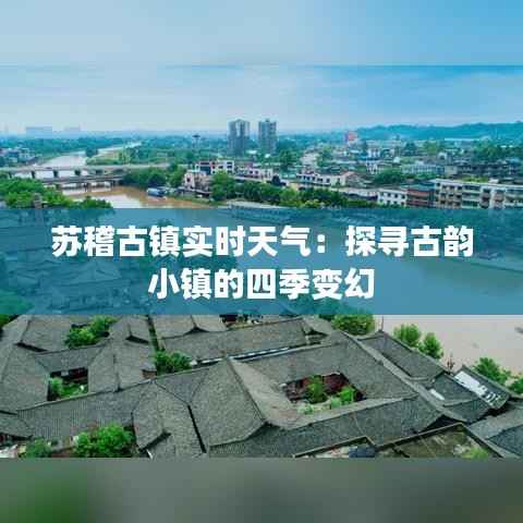 专心致志 第6页