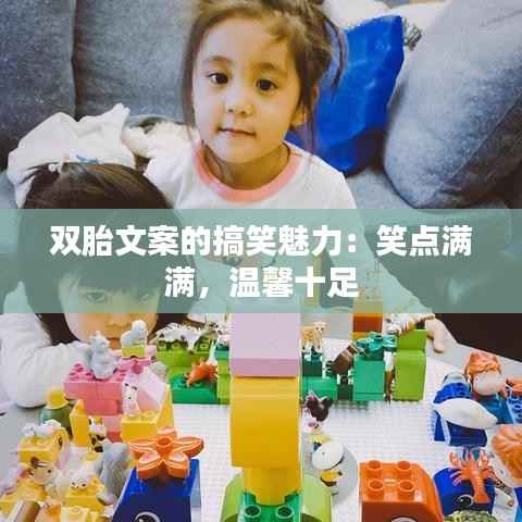 栖冲业简 第5页