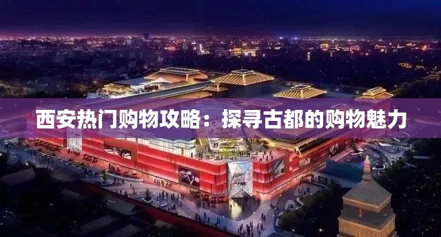 池鱼笼鸟 第5页