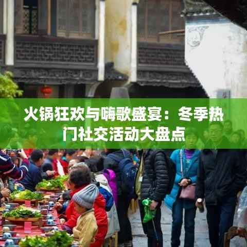 十年磨剑 第5页