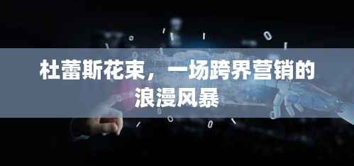 就正有道 第5页