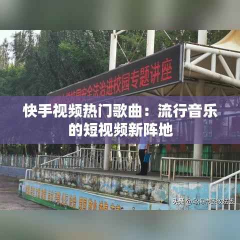 雍容尔雅 第5页