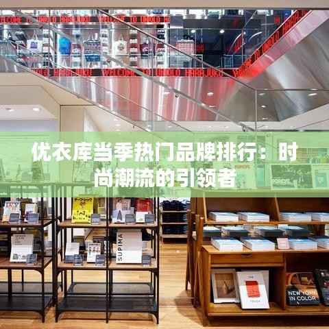 骨瘦如柴 第6页