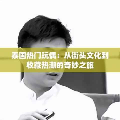 自由自在 第5页