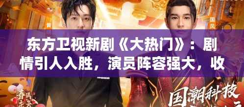 甄繁就简 第5页