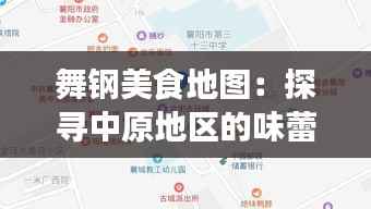 坚持不懈 第5页