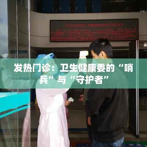 屈指可数 第4页