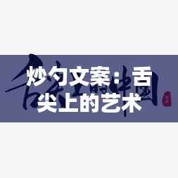 半新不旧 第5页