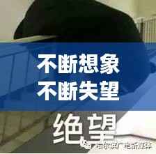 独学寡闻 第5页