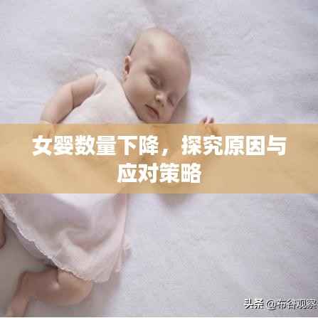 精益求精 第6页