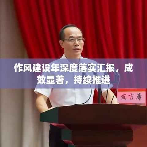 千里迢迢 第6页