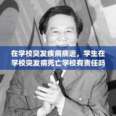 删繁就简 第5页