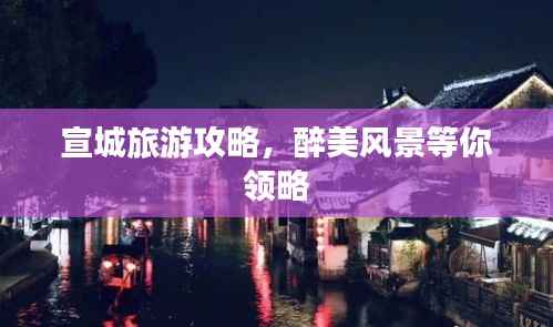 风流倜傥 第5页