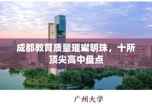 矢志不渝 第4页